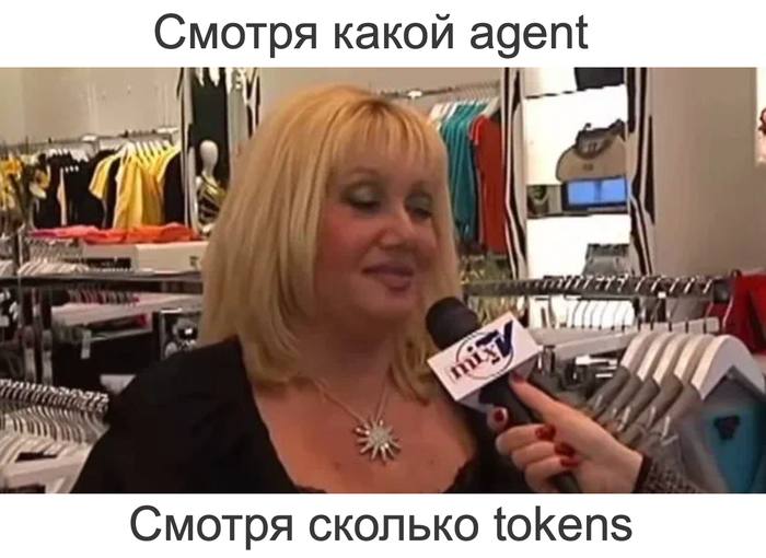 Как нейросети научились делать мемы: от GPT-4 до Midjourney