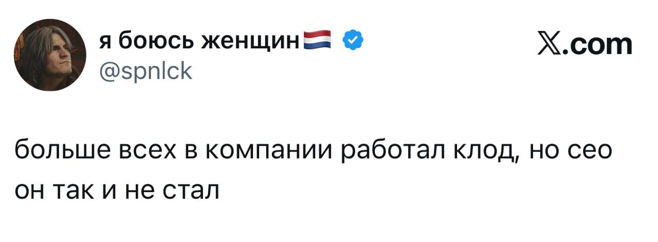 Как нейросети научились делать мемы, которые смешнее, чем люди